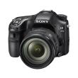 sony alpha 77 ii kit black 16 50mm photo sony alpha 77 ii kit black 16 50mm photo
