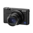 sony cybershot dsc rx100 mark v photo sony cybershot dsc rx100 mark v photo