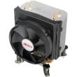 akasa ak 968 x4 performance multi platform cpu cooler photo akasa ak 968 x4 performance multi platform cpu cooler photo