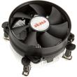 akasa ak cc7108ep01 cpu cooler 92mm photo akasa ak cc7108ep01 cpu cooler 92mm photo