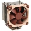 noctua nh u9s cpu cooler 92mm photo noctua nh u9s cpu cooler 92mm photo