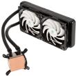 silverstone sst td02 e tundra complete watercooling 240mm photo silverstone sst td02 e tundra complete watercooling 240mm photo