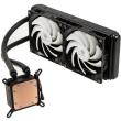 silverstone sst td02 lite tundra complete watercooling 240mm photo silverstone sst td02 lite tundra complete watercooling 240mm photo
