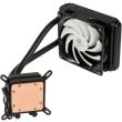 silverstone sst td03 lite tundra complete watercooling 120mm photo silverstone sst td03 lite tundra complete watercooling 120mm photo