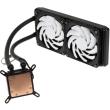silverstone sst td02 slim tundra complete watercooling 240mm photo silverstone sst td02 slim tundra complete watercooling 240mm photo