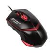 asus rog gx1000 v2 gaming mouse black photo asus rog gx1000 v2 gaming mouse black photo