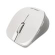 asus wt465 wireless mouse white photo asus wt465 wireless mouse white photo