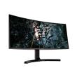 othoni lg 34uc88 b 34 curved ultrawide ips led quad hd black photo othoni lg 34uc88 b 34 curved ultrawide ips led quad hd black photo