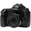 canon eos 6d kit ef 40mm stm f 28 photo canon eos 6d kit ef 40mm stm f 28 photo