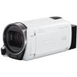 canon legria hf r706 white photo canon legria hf r706 white photo
