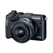 canon eos m6 kit black ef m 15 45mm f 35 63 is stm photo canon eos m6 kit black ef m 15 45mm f 35 63 is stm photo