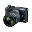 canon eos m6 kit black ef m 18 150mm f 35 63 is stm photo canon eos m6 kit black ef m 18 150mm f 35 63 is stm photo