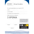 epektasi eggyisis hp pavilion pressario notebooks apo 2 se 3 eti photo epektasi eggyisis hp pavilion pressario notebooks apo 2 se 3 eti photo