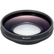 sony wide angle conversion lens 07x vcl dh0774 photo sony wide angle conversion lens 07x vcl dh0774 photo