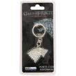 game of thrones keychain stark photo game of thrones keychain stark photo