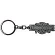 game of thrones keychain opening logo photo game of thrones keychain opening logo photo