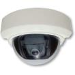 avc 985zp f36 kamera dome photo avc 985zp f36 kamera dome photo