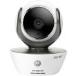 motorola focus 85 wi fi hd home monitoring camera photo motorola focus 85 wi fi hd home monitoring camera photo