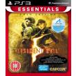 resident evil 5 gold edition essentials photo resident evil 5 gold edition essentials photo