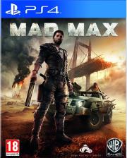 mad max road trip warrior pack photo mad max road trip warrior pack photo