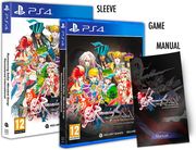 ROMANCING SAGA: MISTREL SONG REMASTERED INTERNATIONAL