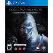 middle earth shadow of mordor game of the year photo middle earth shadow of mordor game of the year photo