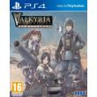valkyria chronicles remastered photo valkyria chronicles remastered photo