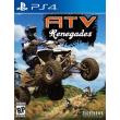 atv renegades photo atv renegades photo