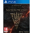 the elder scrolls online morrowind photo the elder scrolls online morrowind photo