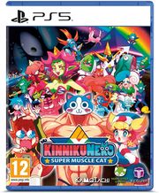KINNIKUNEKO: SUPER MUSCLE CAT