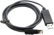 EP SOLAR CC-USB-RS485-150U ΚΑΛΩΔΙΟ ΕΠΙΚΟΙΝΩΝΙΑΣ ΜΕ PC