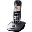 panasonic kx tg2511 titan photo panasonic kx tg2511 titan photo