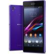 kinito sony xperia z1 honami 5 full hd 16gb 207mp camera c6903 purple gr photo kinito sony xperia z1 honami 5 full hd 16gb 207mp camera c6903 purple gr photo