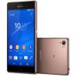 kinito sony xperia z3 d6603 copper gr photo kinito sony xperia z3 d6603 copper gr photo