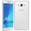 kinito samsung galaxy j5 2016 j510 white gr photo kinito samsung galaxy j5 2016 j510 white gr photo
