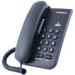 nippon np 2035 corded black photo nippon np 2035 corded black photo