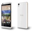 kinito htc desire 626g dual sim white eng photo kinito htc desire 626g dual sim white eng photo