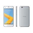 kinito htc one a9 s 32gb silver photo kinito htc one a9 s 32gb silver photo