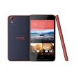 kinito htc desire 628 lte blue photo kinito htc desire 628 lte blue photo