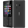 kinito nokia 216 black eng photo kinito nokia 216 black eng photo