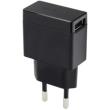 sony ep880 travel charger 1500mah usb bulk photo sony ep880 travel charger 1500mah usb bulk photo