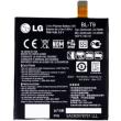 lg nexus 5 battery bl t9 bulk photo lg nexus 5 battery bl t9 bulk photo