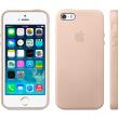 apple faceplate leather for iphone 5 5s mf042 beige photo apple faceplate leather for iphone 5 5s mf042 beige photo