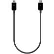 samsung power sharing cable ep sg900ub for all micro usb devices black photo samsung power sharing cable ep sg900ub for all micro usb devices black photo