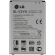 lg battery bl 53yh g3 d855 bulk photo lg battery bl 53yh g3 d855 bulk photo