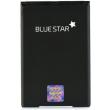 blue star premium battery nokia lumia 640 2600mah li ion photo blue star premium battery nokia lumia 640 2600mah li ion photo