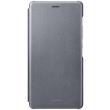 huawei smart cover for p9 lite grey photo huawei smart cover for p9 lite grey photo