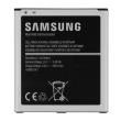 samsung battery eb bg531bbe for galaxy j500 bulk photo samsung battery eb bg531bbe for galaxy j500 bulk photo
