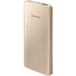 samsung powerpack eb pa500uf 5200mah rose gold photo samsung powerpack eb pa500uf 5200mah rose gold photo