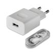 huawei fast universal charger ap32 2000mah micro usb cable white photo huawei fast universal charger ap32 2000mah micro usb cable white photo